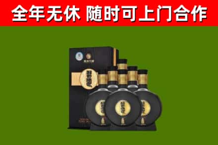 扬中市烟酒回收习酒1988.jpg