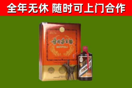 扬中市烟酒回收汉帝茅台.jpg